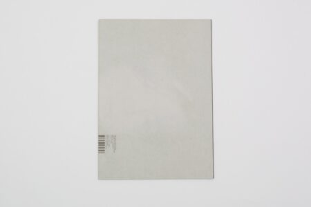 THE DAILY EXHAUSTION